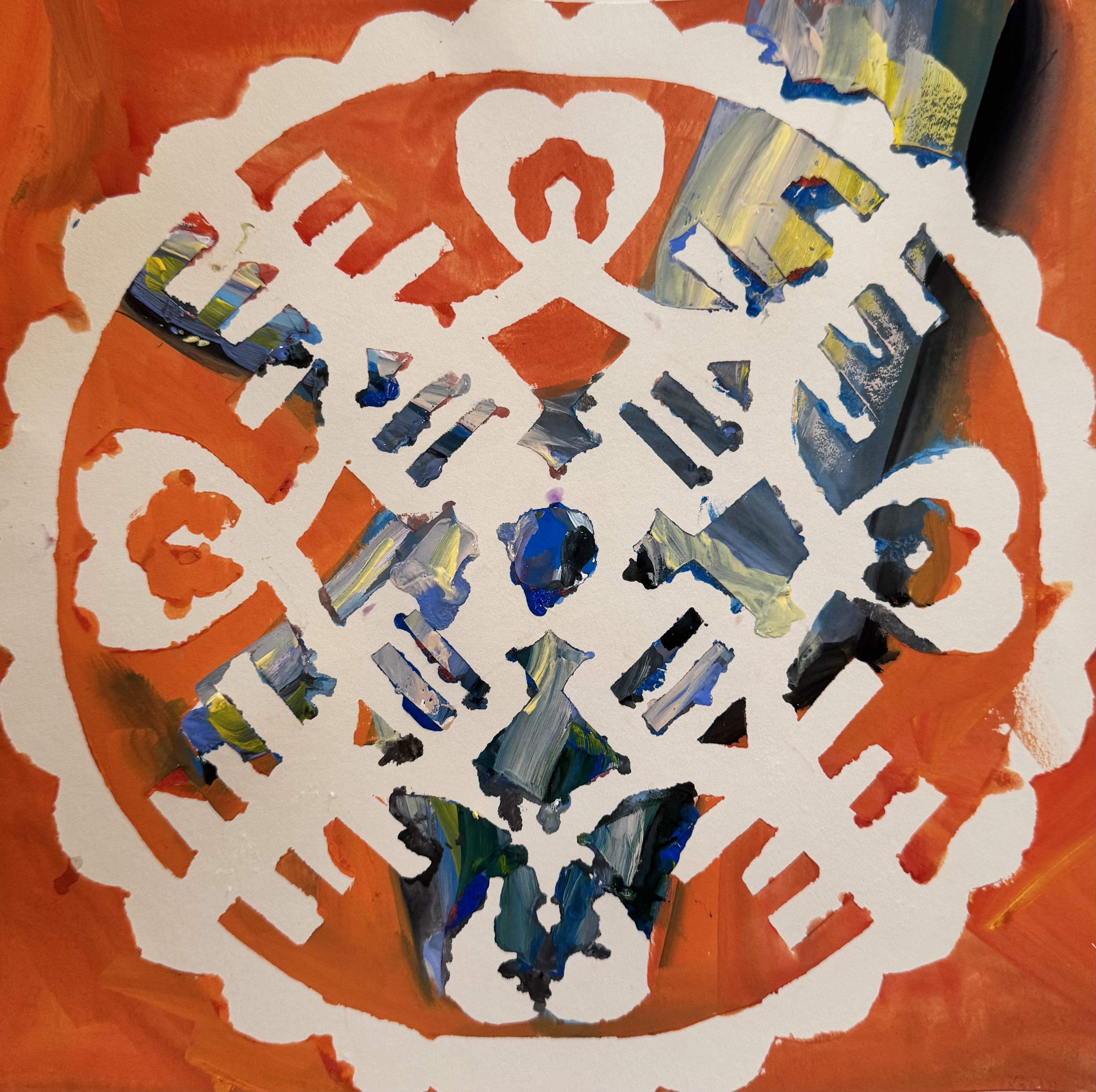 art image